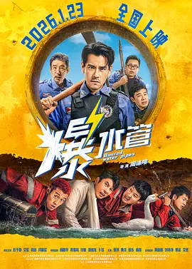 国产一区二区高清